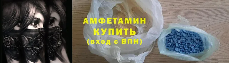 Amphetamine Premium  мега зеркало  Красноперекопск 