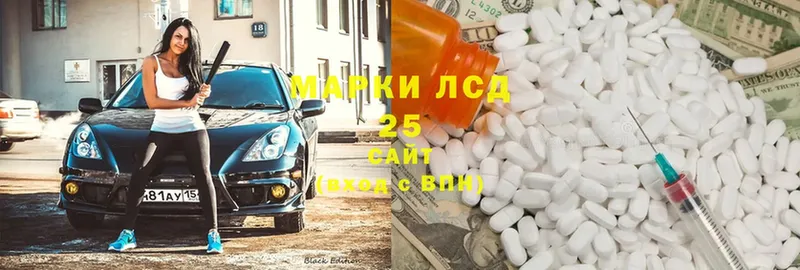 ЛСД экстази ecstasy  продажа наркотиков  Красноперекопск 